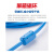 USB-DVOP1960兼容MINAS-A A4伺服驱动器调试电缆数据线 【分离式】镀金蓝 其他