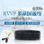 高密度阻燃RVVP2 3 4 6芯0.3 0.5 0.75 1平方2.5屏蔽线5信号1.5ZR 高密度RVVP2*0.5平(100米)