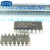 【高科美芯】IC集成电路MAX3232EEPE DIP16直插 RS-232接口IC 芯片 (一个)