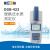 雷磁 DGB-423 便携式水质分析仪