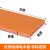 以琛定制红色电木板绝缘垫耐高温板电工板隔热胶 零切/非标/加工/定制