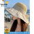 啄木鸟2024款夏季海边度假防晒遮阳草帽时尚可折叠大帽檐蕾丝雏菊黑胶帽 黑色 均码