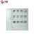 汉展 室内外冷轧钢单相电表箱盒配电箱电表箱  15户单相电表箱（暗装） 深160 