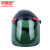 京斯坦 PC面屏 头戴式电焊面罩防护焊工焊接焊帽氩弧防护面罩 墨绿色 