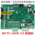 电梯主板MCTC-MCB-C2/C3/B/G/HNICE3000+一体机变频器主板 MCTC-MCB-G同步