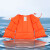 铸固 救生衣成人便携 专业防汛大浮力背心马甲船用工作衣 成人红色水上运动衣