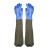 钢米 PVC防化手套 耐磨防水耐酸碱防油工作劳保防护手套 10副/包 1包 65cm蓝色+黑色 