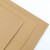 赫思迪格 瓦楞纸板 手工diy材料 手工模型硬纸板箱垫隔板纸【三层B瓦】30*30cm(10张) HGJ-1088