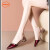 鞋柜（shoebox）达芙妮集团旗下2024新款女凉鞋时尚舒适低跟尖头简约拼色通勤凉鞋 米白色 37   鞋码偏大半码