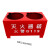 干粉底座箱子二氧化碳固定支架两孔箱托架半截箱4kg8kg 红色4KG双孔加厚加固 底座 2个