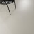 防水SPC石塑锁扣地板定制奶油侘寂风微水泥PVC石晶卡扣式地板白色 6402