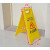 ABDT 适用于中A人警示牌 保洁三角立式安全提示牌 酒店正在字型 清洁进行中