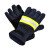 三奇安 17款消防手套 3C认证 防火服训练手套 17款消防服整套装配件 阻燃手套