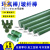 10玻璃钢绝缘棒FR4环氧树脂棒水绿色环氧玻纤棒定制车床加工 直径55mm*1米(1根