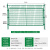 企工 高速公路隔离网圈地围栏防护网铁丝网片围墙网硬塑双边丝护栏网 硬塑丝粗4.5毫米1.8米*3米一网一柱