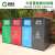适配定制感应电动分类带盖商用垃圾箱小区 240l+240l智能垃圾桶