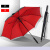 小米之家丽梵尔大号雨伞暴雨专用超大伞直杆长柄特大加大加厚双层抗风伞高 130cm外黑内红(2-3人用)