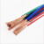 电线电缆2芯4芯0.5 0.75 1.0 1.5 2 平方多股无氧铜家装护套线 RVV3*4.0