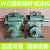 蜗轮蜗杆减速机WD33/43/48/53/63涡轮变速箱立式减速器齿轮减速箱 WD53-2.5模速比30(中心距53)