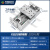 XG20双线轨直线模组 滚珠丝杆重型步进伺服电机十字送料 运动滑台 XG20标准-S200mm (不含电机)