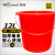 威佳小红桶加厚12L红色水桶手提式塑料水桶