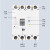 塑壳漏电断路器RCM1LE-100A225A 630A三相四线漏电断路器 225A 3P+N