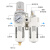 普世达气源处理器二联件AC2010-2气动油水分离器过滤器AR2000调压阀AW3000-03 AC5010-05D自动排水