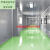 定制定制水性环氧树脂地坪漆室外篮球场水泥地面漆室内防水地板漆 苹果绿 18L