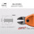 工业级气动剪刀 强力塑料水口电子脚金属线 气剪钳刀工具 HS-30+FD9P