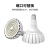 贝工 LED工矿灯泡 中低天棚灯大功率节能灯泡 E27/E40通用螺口 65W 白光 BG-L65W-D