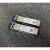 万兆光模块 单模双纤 sfp+10g LC+LC双芯 全兼容交换机 网卡 华为LC+LC 1.2KM 两只