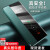 【专利设计】xoomz华为Mate30pro手机壳新款磁吸保护套真皮智能视窗翻盖全包防摔男女款皮套 细腻纳帕纹磁吸款【丹霞橙】 Mate30 Pro / 30E Pro