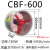 康迪普 CBF防爆轴流风机工业管道换气排风机 CBF-600 380V
