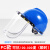 耐高温隔热防护面罩透明配帽式炉工安全帽铸造钢铝冶炼防烫防面屏 1.5毫米厚度(pc材质-蓝色安全帽)
