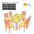 益美得 MQ737 实木餐桌中式长方形木质饭桌椅组合加厚 145cm餐桌+四椅子