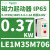 LE1M35M721磁力启动器电机功率5.5KW,10-14A,线圈电压220V LE1M35M706 0.37KW 0.8-1.2