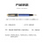 百利金M400钢笔Souveran帝王施德莱斯曼线条活塞上墨Pelikan商务办公送礼签字笔 黑蓝色-方形礼盒 EF尖(约0.38mm)