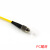 移动联通国标UPC1/2/3/20米电信级SC-STFCLC光纤跳线单模尾纤单芯 FC单头尾纤 1m