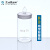 扁形称量瓶 玻璃高型称量瓶 密封瓶 称瓶 高形称量皿 称样瓶 塑料20ml(32*40mm)