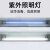 上海叶拓SW-CJ-1D/2FD超净工作台实验室净化台百级洁净台全钢单 钢木VD-850桌面垂直