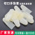 切口手指套一次性透明磨砂防水防滑无尘工业电子乳胶防护指套 切口/500克（约1500个）/M码 普通黄指套/500克（约800只