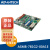 ASMB-781G2-00A1E单处理器ATX服务器主板C206芯片组至强E3 ASMB-781G2-00A1E