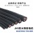 创优捷 橡胶防水电缆 JHS 3X6.0平方 铜线潜水泵专用电缆 黑色 100米