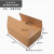 亮程纸箱 包装盒飞机盒快递纸盒子三层特硬扁平方形广东满 T6号360x300x60mm 3层