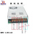 AC220V转DC110v直流可调电源 开关电源110V输出100W变压器S-350枫 S-1000-110