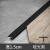 旭杉斯铝合金T型压条木地板收边条装饰条门槛条瓷砖极窄门口收口条扣条 哑光黑宽1.5cm*高7.5mm(2.7米整