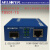 T8501S 2.5G光纤收发器SFP光电 兼容ODI南棒 SH1008L-8C1XG 8口2.5G交换机