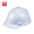 嘉博森高强度安全帽工地男国标加厚头盔施工建筑工程电力领导定制LOGO V型加厚款 白色