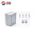 汉展 HZ-DX 户外室外漏电保护明装塑料空开盒子回路防水配电箱 3-5回路+2p空开2只（32A+32A） 
