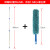 加长杆雪尼尔除尘掸子家用清洁纤维扫灰尘床底蜘蛛网缝隙刷 4.5米铝合金伸缩杆+雪尼尔